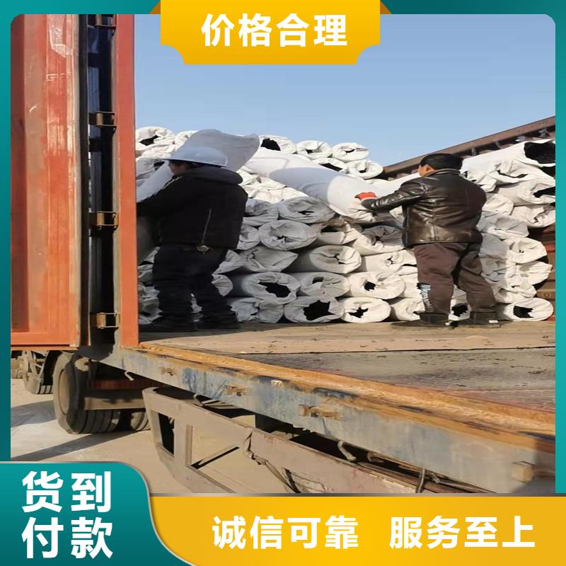 排水盲管止水紫銅片專業(yè)生產(chǎn)設(shè)備同城服務(wù)商