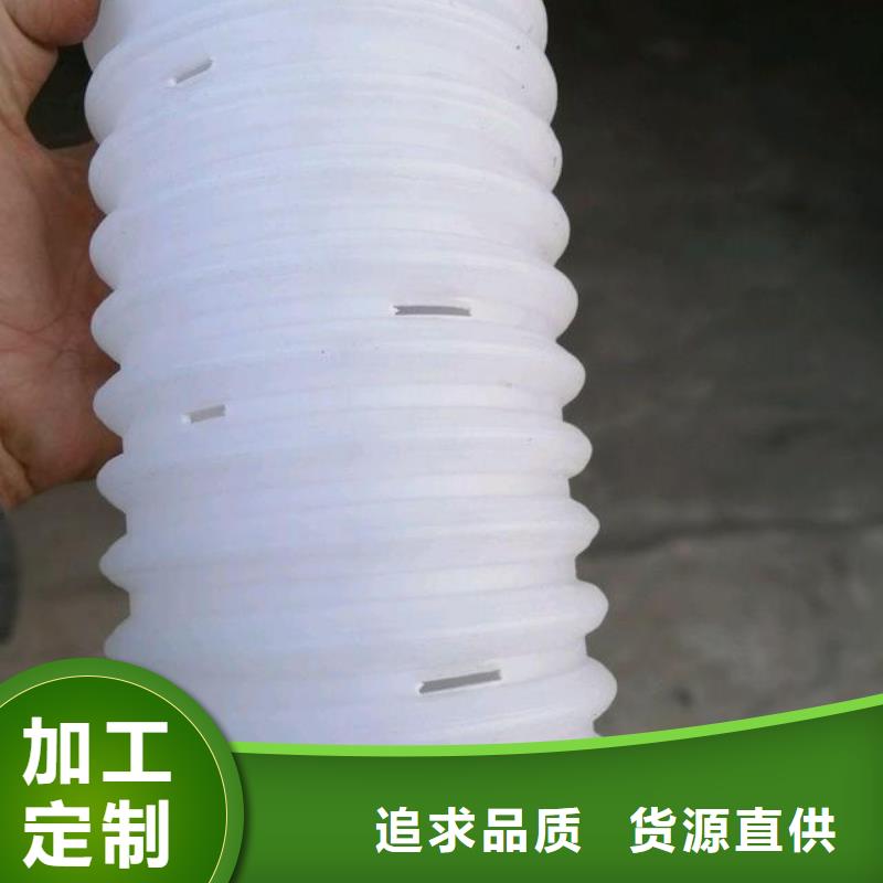 雙壁打孔波紋管和單壁廠家優(yōu)惠促銷細節(jié)展示