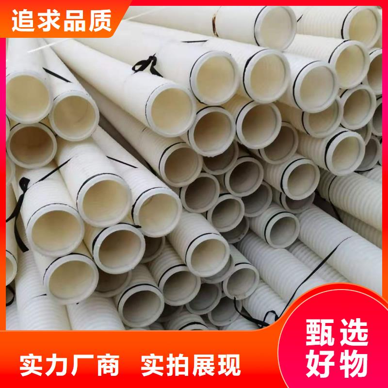 排水盲管_止水銅片廠家誠(chéng)信經(jīng)營(yíng)本地生產(chǎn)商