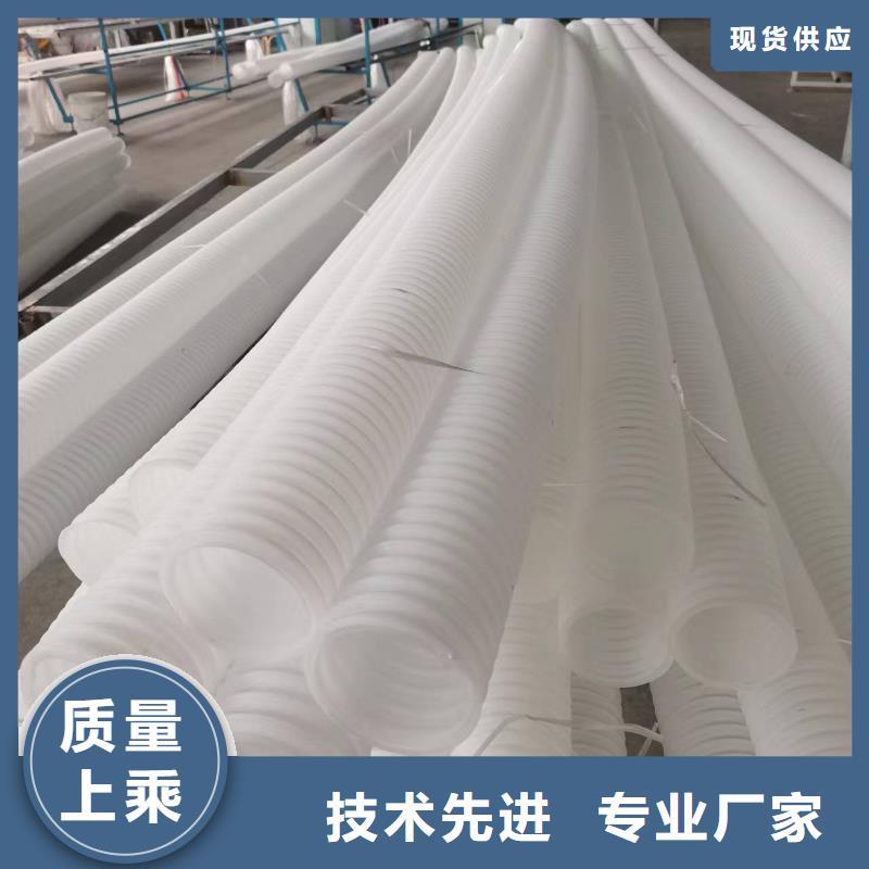 排水盲管为您服务厂家对质量负责
