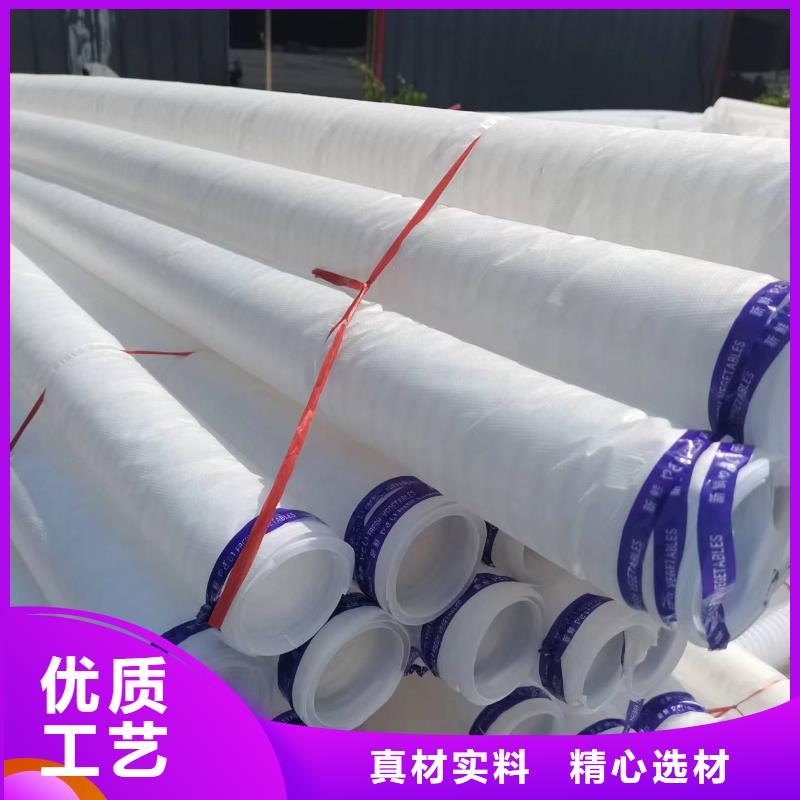 打孔型排水盲管图片实力厂家生产厂家质量过硬