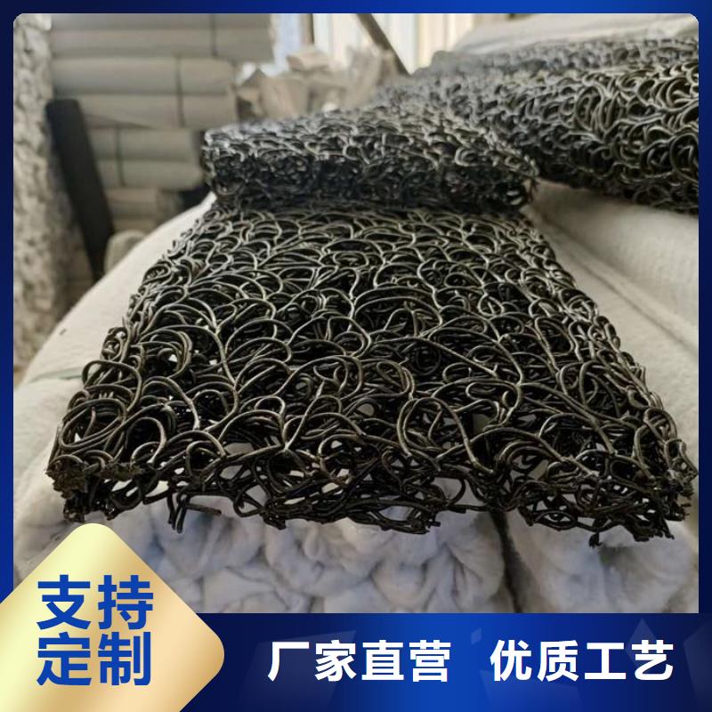 耐用排水材料盲管批發(fā)價(jià)格價(jià)格本地供應(yīng)商