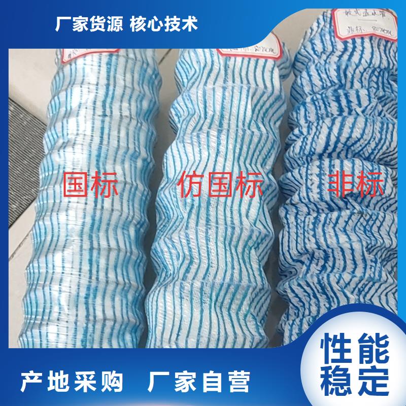 透水軟管哪里有報價格安裝簡單