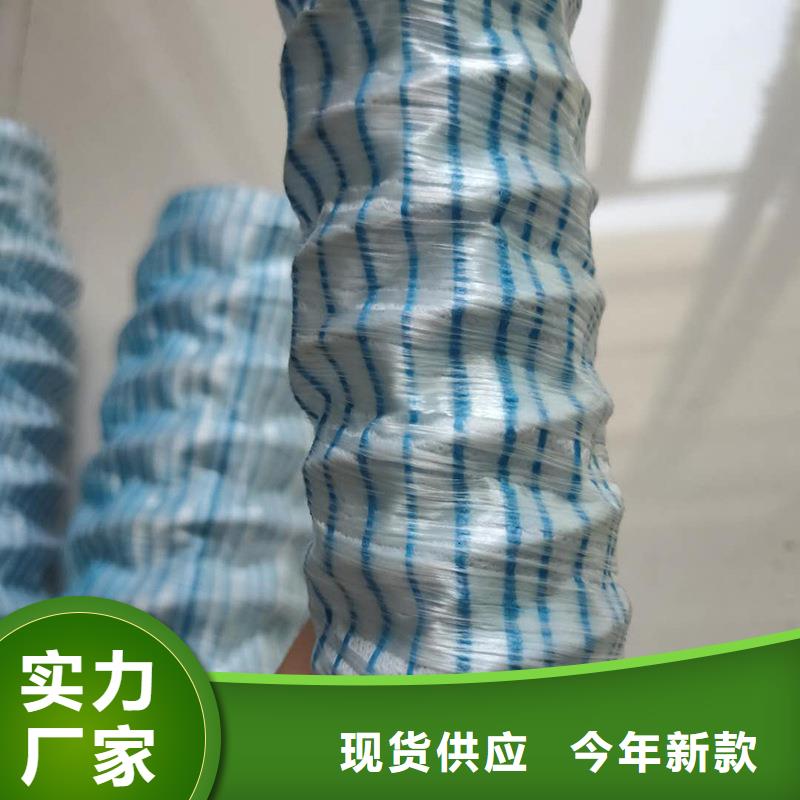 软式透水管标准设计本地品牌