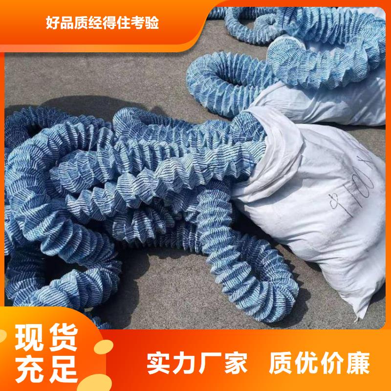 软式透水管止水铜片高品质现货销售支持加工定制