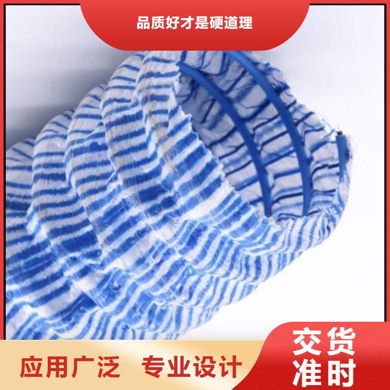 定做軟式透水管圖片的批發(fā)商質(zhì)量牢靠