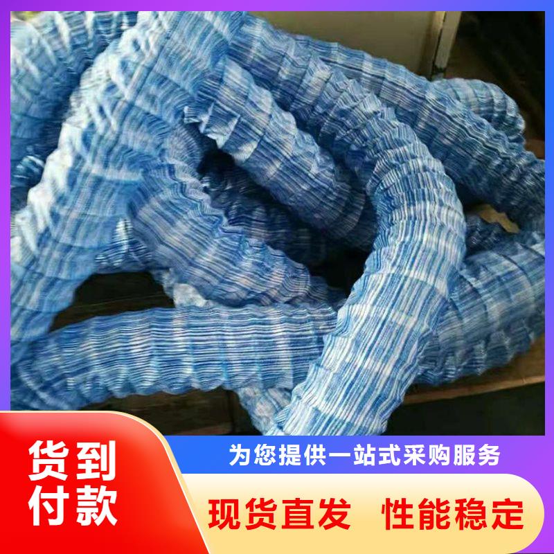 透水軟管哪里有現(xiàn)貨長(zhǎng)期供應(yīng)產(chǎn)品性能