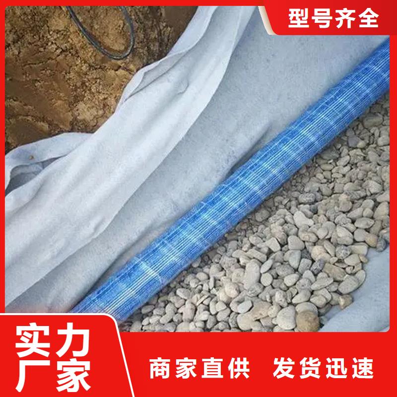 彈簧軟式透水管有現(xiàn)貨也可定制本地品牌