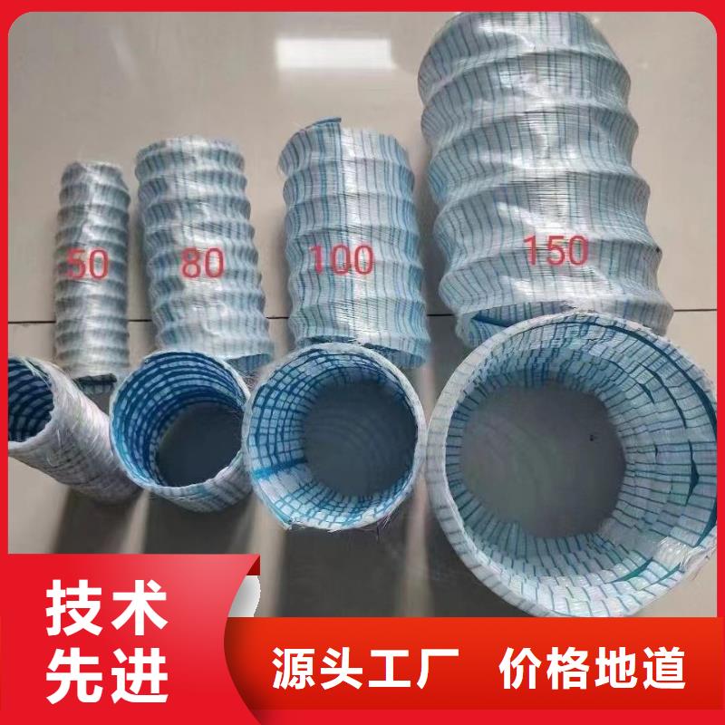 質(zhì)量靠譜的透水軟管哪里有廠家高品質(zhì)現(xiàn)貨銷售