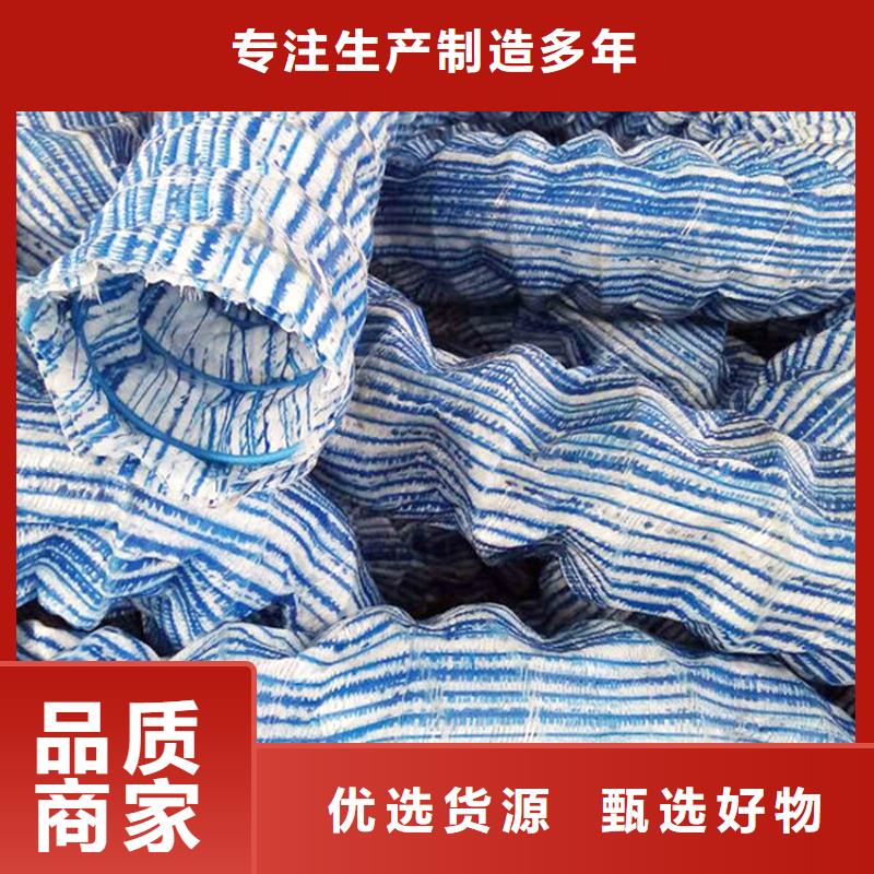 常年供應(yīng)透水軟管規(guī)格-優(yōu)質(zhì)同城生產(chǎn)商