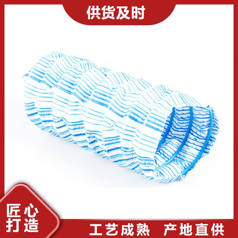 全透型軟式透水管質(zhì)量嚴(yán)格把控設(shè)計合理
