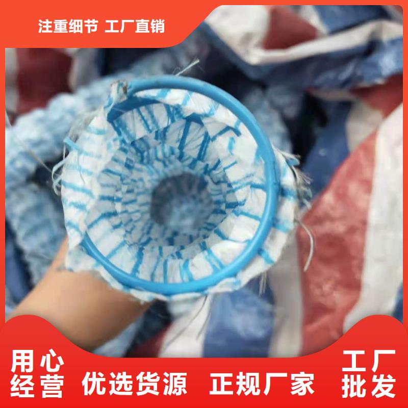 fh50軟式透水管品質(zhì)高于同行當?shù)刂圃焐?>
                    <h3>fh50軟式透水管品質(zhì)高于同行當?shù)刂圃焐?/h3>
                </div>
            </a>
        </li>
		
       		             
		 <li>
            <a href=