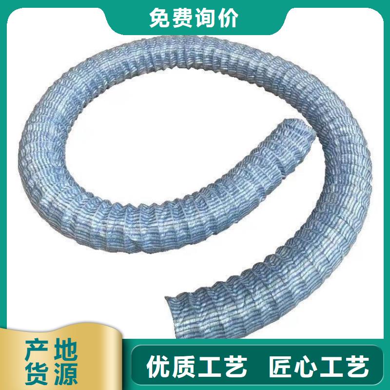 【軟式透水管】紫銅止水片廠家品質(zhì)優(yōu)選同城生產(chǎn)廠家