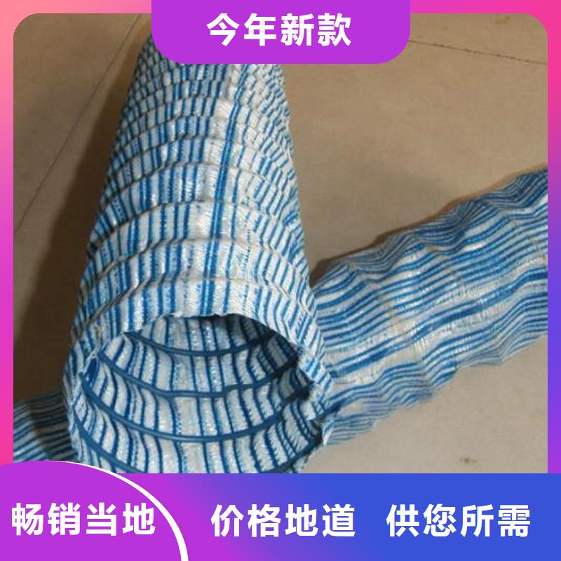 批發(fā)軟式透水管_廠家當?shù)刎浽?>
                    <h3>批發(fā)軟式透水管_廠家當?shù)刎浽?/h3>
                </div>
            </a>
        </li>
		
       		             
		 <li>
            <a href=