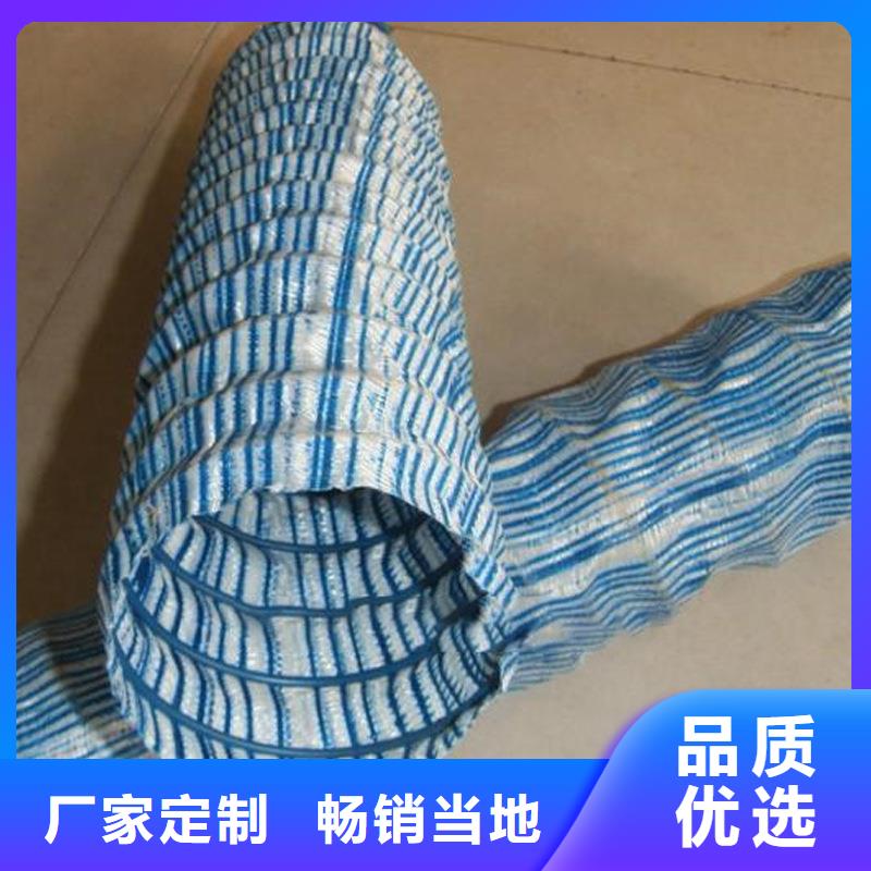软式透水管作用厂家-可按需定制售后服务完善
