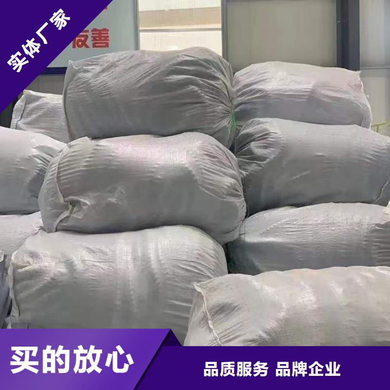 软式透水管止水铜片厂家信誉至上型号齐全