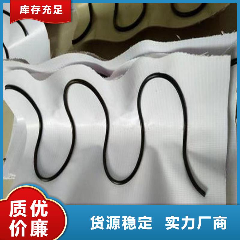 軟式透水管銅止水生產(chǎn)廠家市場報價隨心所欲定制