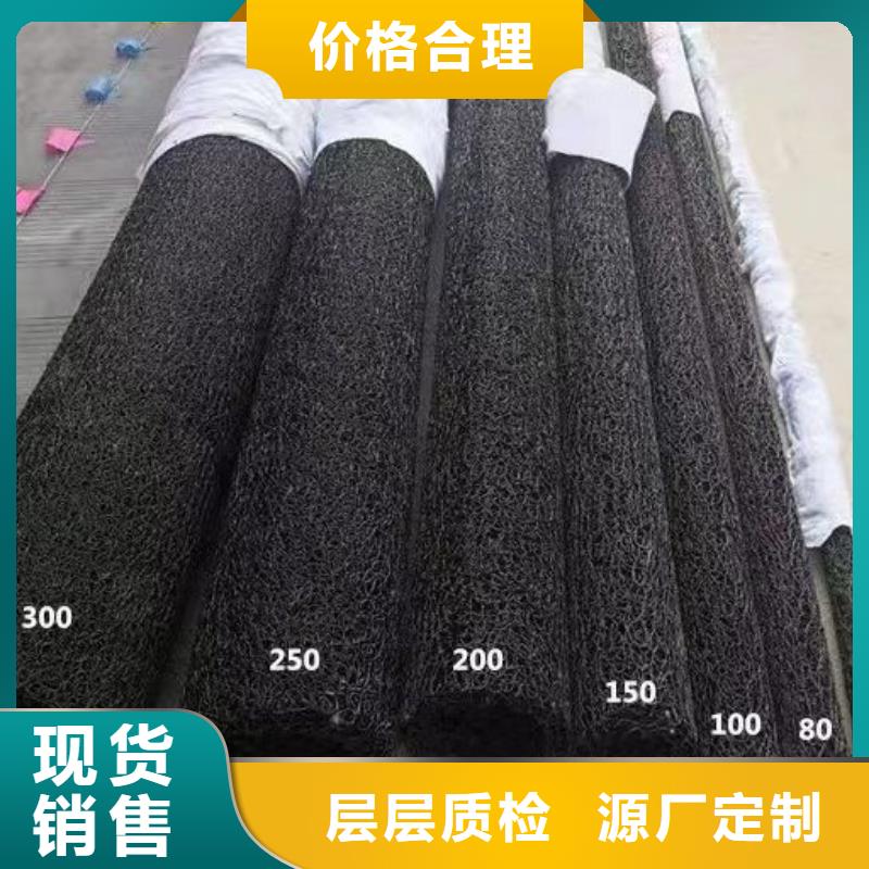 #透水軟管廠家#-廠家直銷當(dāng)?shù)貜S家