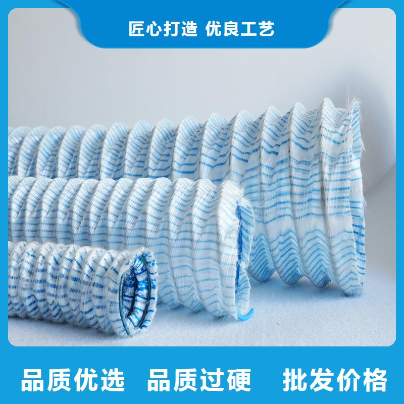 软式透水管聚乙烯醇纤维精致工艺匠心品质