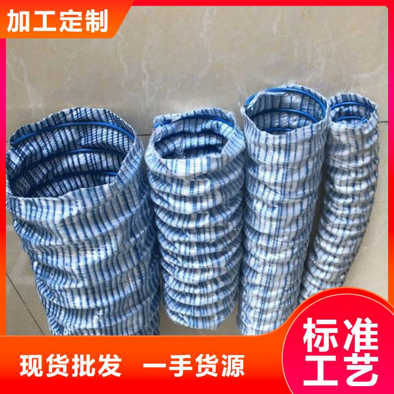 軟式透水管作用及用途遠(yuǎn)銷海外大廠家實(shí)力看得見
