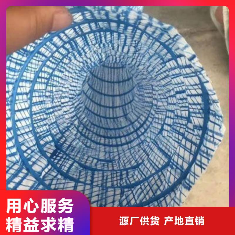 軟式透水管廠供貨穩(wěn)定本地經(jīng)銷商