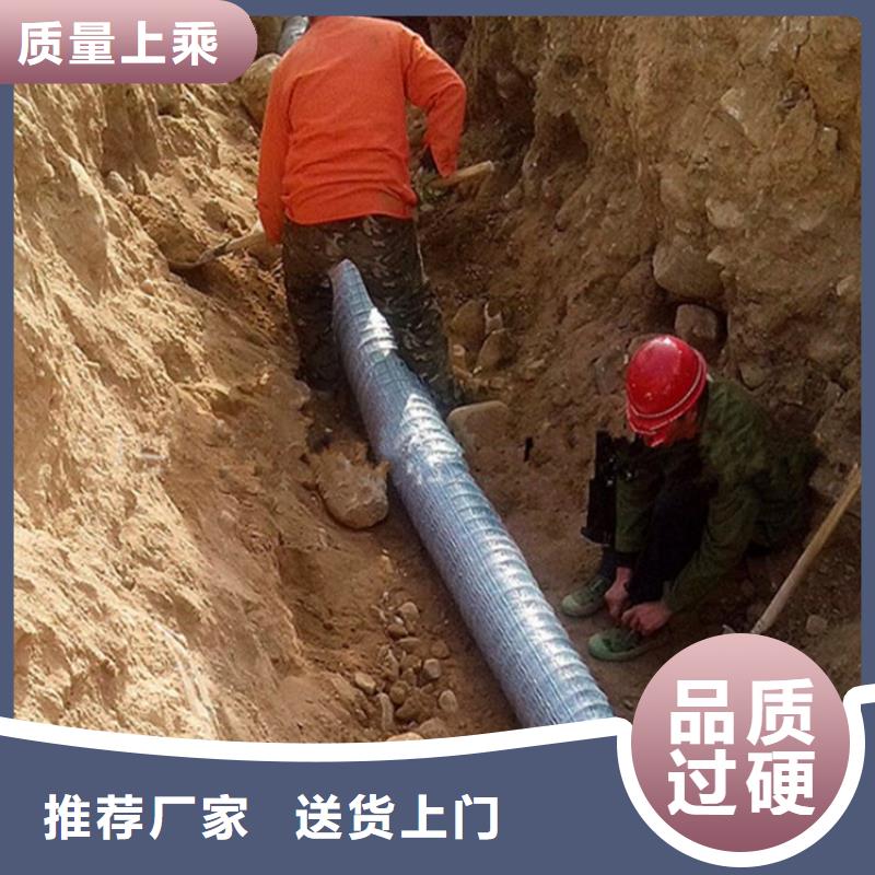 软式透水管大品牌品质优工艺层层把关