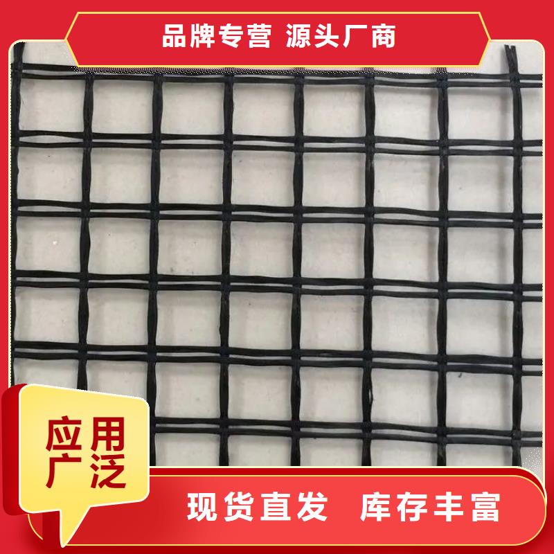 土工格栅沥青麻筋可接急单精心打造