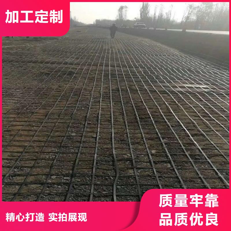 土工格栅取样标准尺寸及数量专业生产厂家优选货源