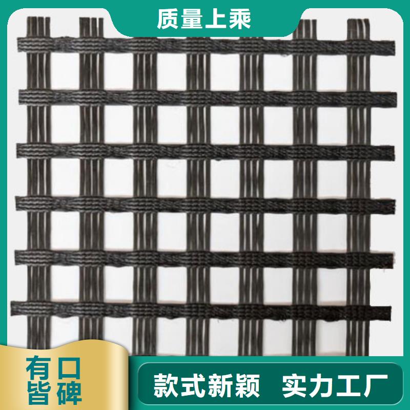 土工格栅土工席垫品质保障售后无忧为品质而生产
