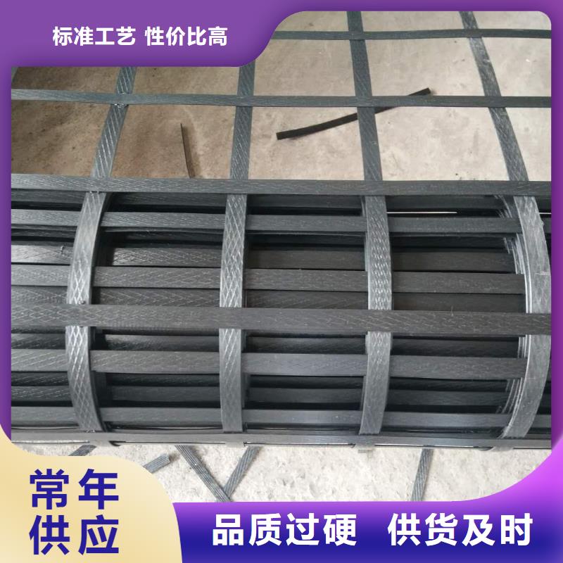 陵水县玻纤格栅全国发货当地服务商