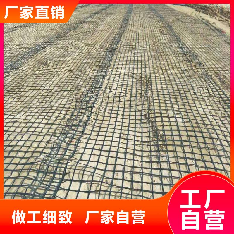 双向钢塑土工格栅规格齐全价格行业优选