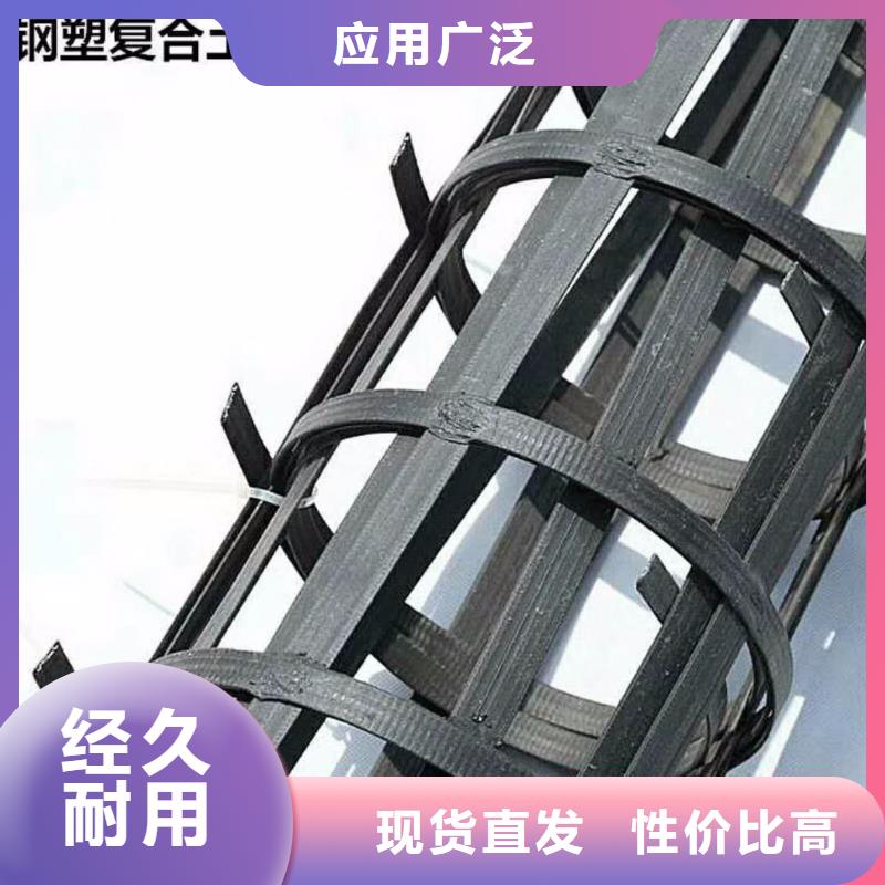 土工格柵安裝價格專業(yè)設(shè)計