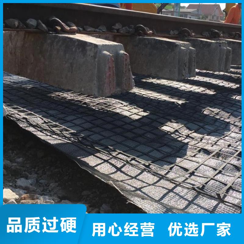 了解土工格柵價(jià)格是多少錢一平方-按需求定制本地供應(yīng)商