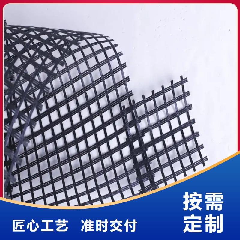 单向土工格栅中心厂家厂家现货供应