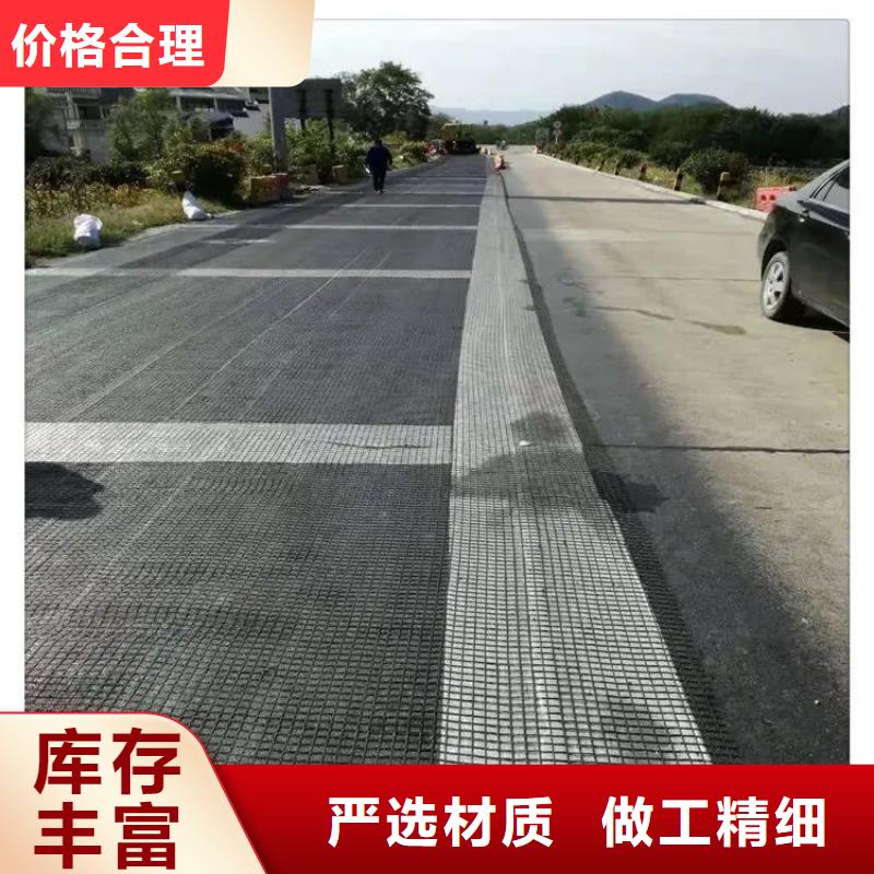 钢塑土工格栅本地厂家厂家价格实惠工厂直供