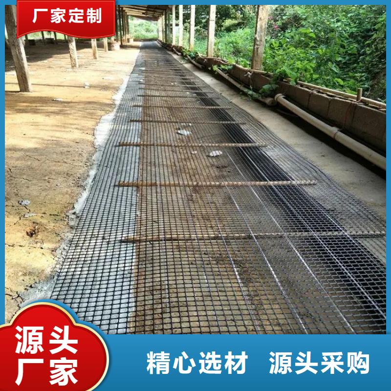 【土工格栅】,铜片止水厂家拥有先进的设备从源头保证品质