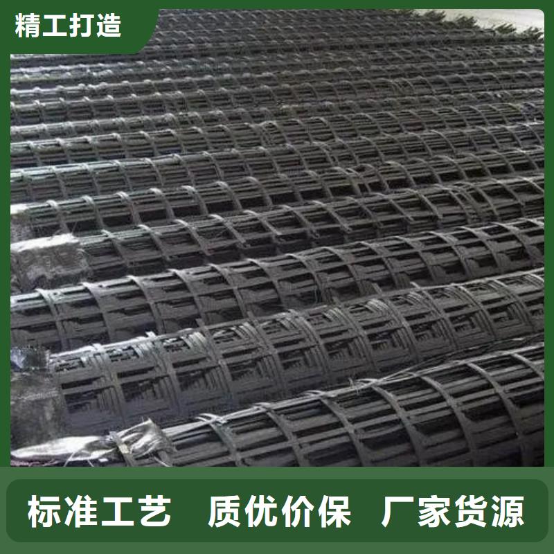 钢塑格栅和土工格栅区别厂家-长期合作源头工厂