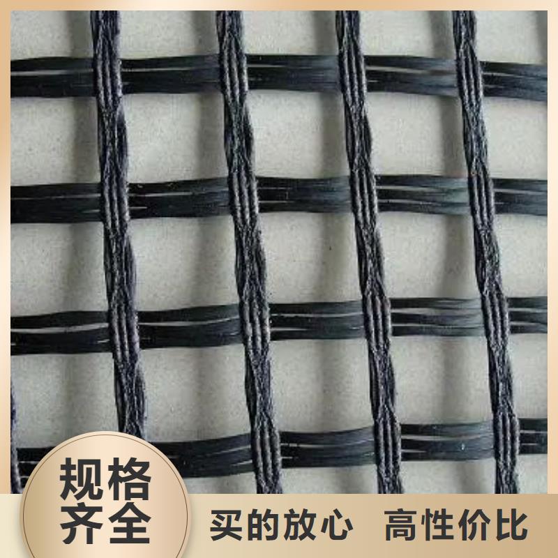 【土工格栅】止水铜片采购无忧诚信经营现货现发