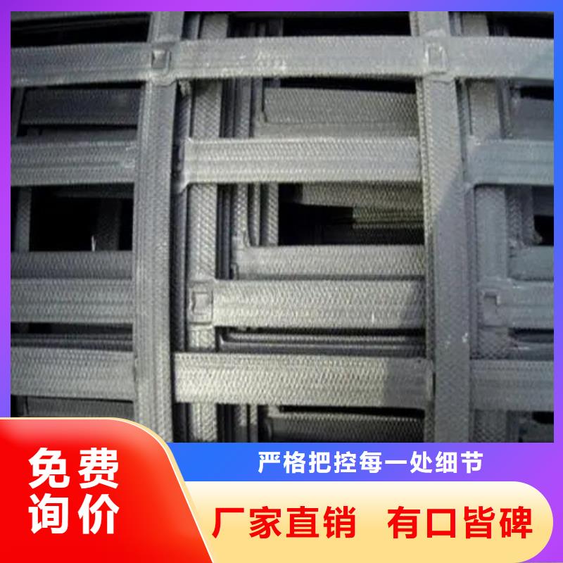 土工格栅施工图片-诚信立足同城制造商