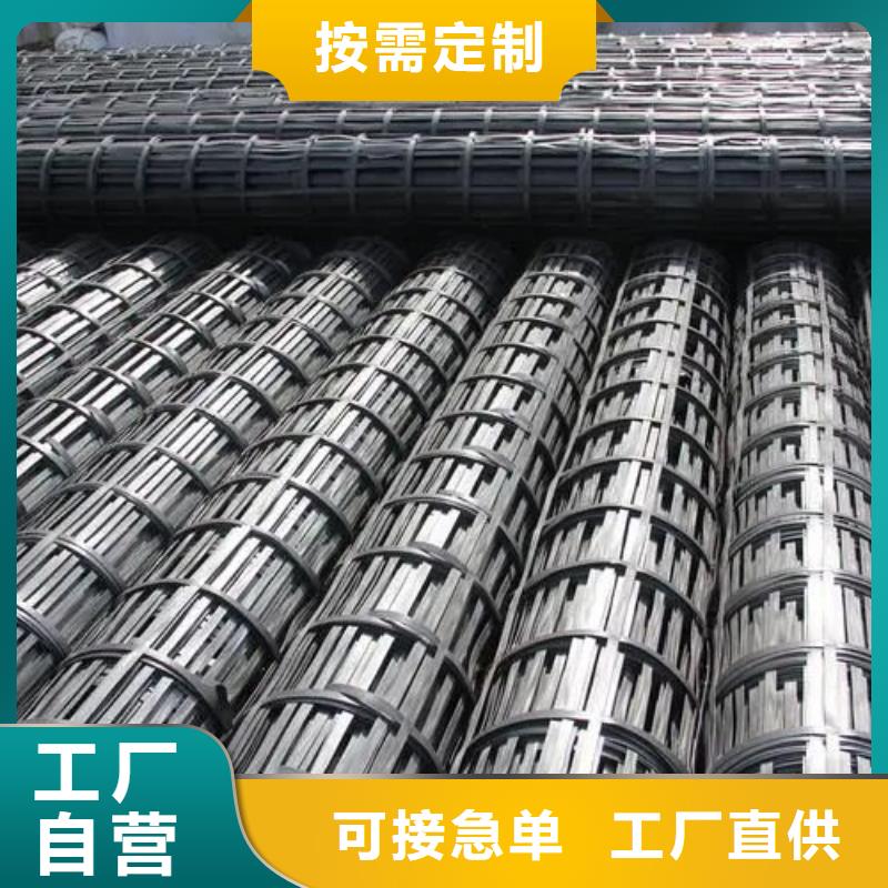 ?鋼塑格柵按需定制廠家當(dāng)?shù)厣a(chǎn)廠家