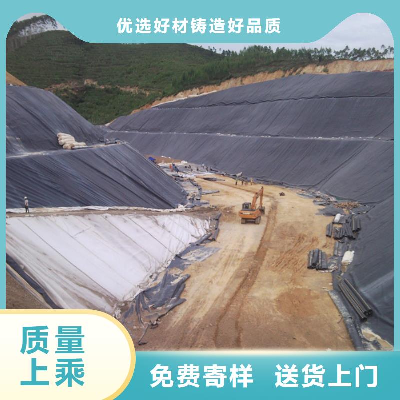 兩布一膜土工布價(jià)格大型廠家直銷精選貨源