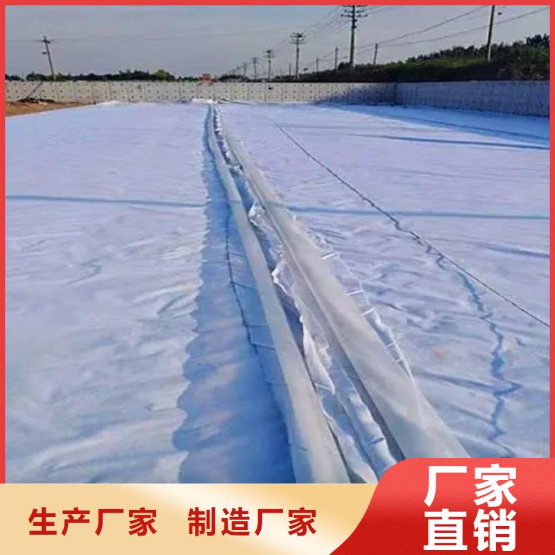土工布_瀝青麻繩廠誠信經(jīng)營歡迎來電咨詢