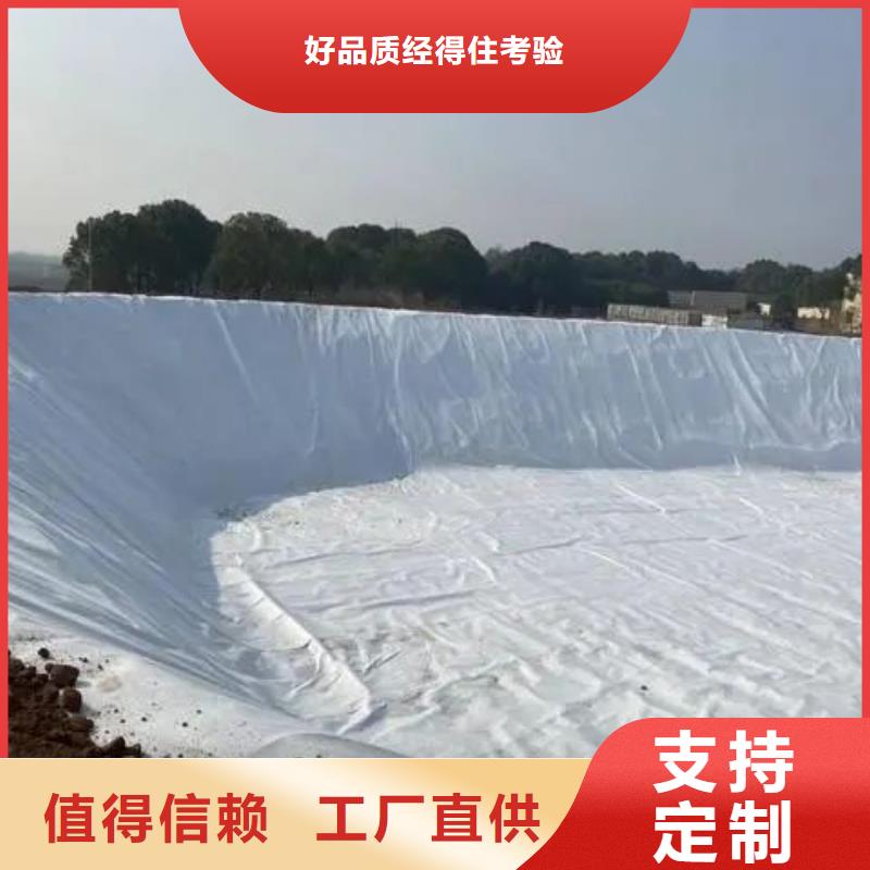 透水土工布和无纺布的区别、透水土工布和无纺布的区别参数原厂制造