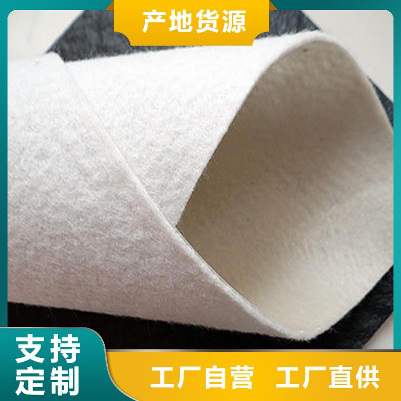 透水土工布廠出貨及時(shí)