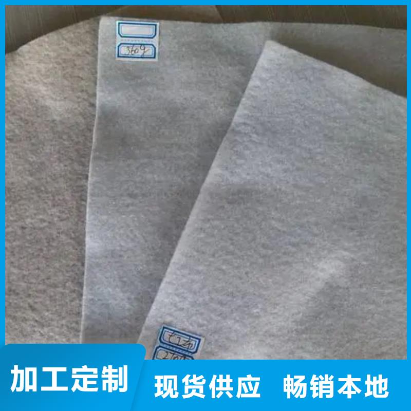 土工布作用工廠現(xiàn)貨實(shí)體誠(chéng)信廠家