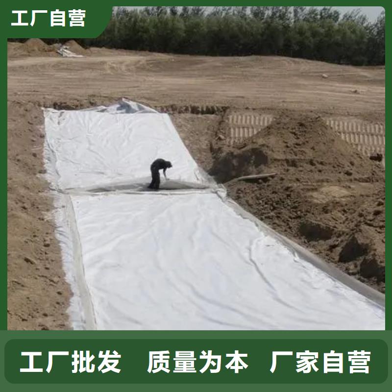 土工布型號及價(jià)格、土工布型號及價(jià)格技術(shù)參數(shù)型號全價(jià)格低