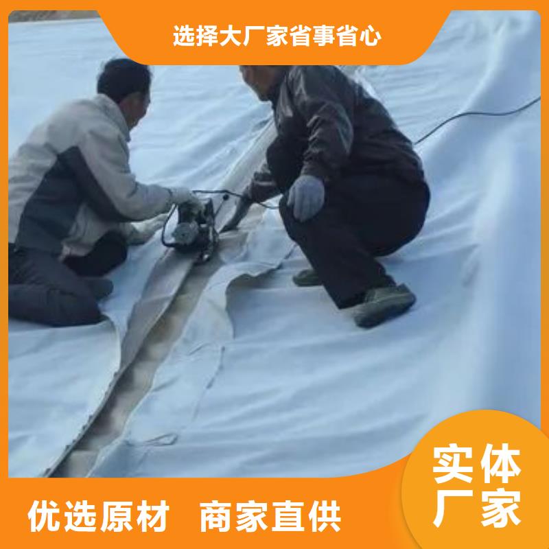 土工布銅止水生產(chǎn)廠家采購(gòu)無(wú)憂廠家采購(gòu)