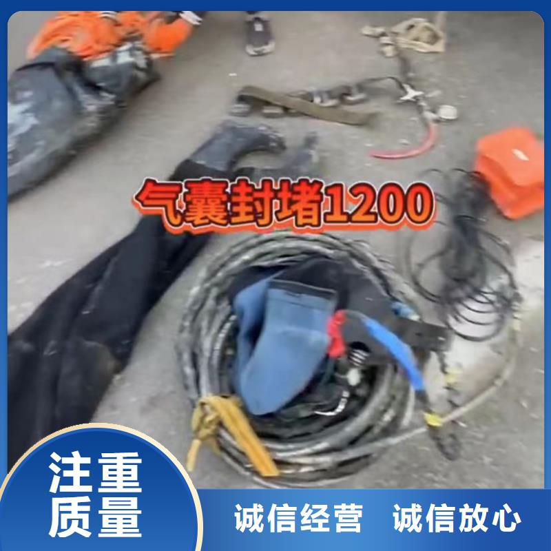 政管网封堵水气囊、市政管网封堵水气囊厂家直销-值得信赖欢迎合作