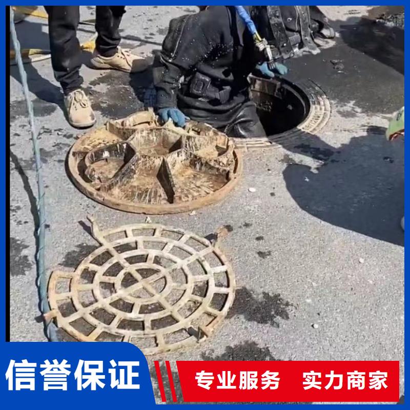 水下切割钢管桩厂家资讯拒绝虚高价