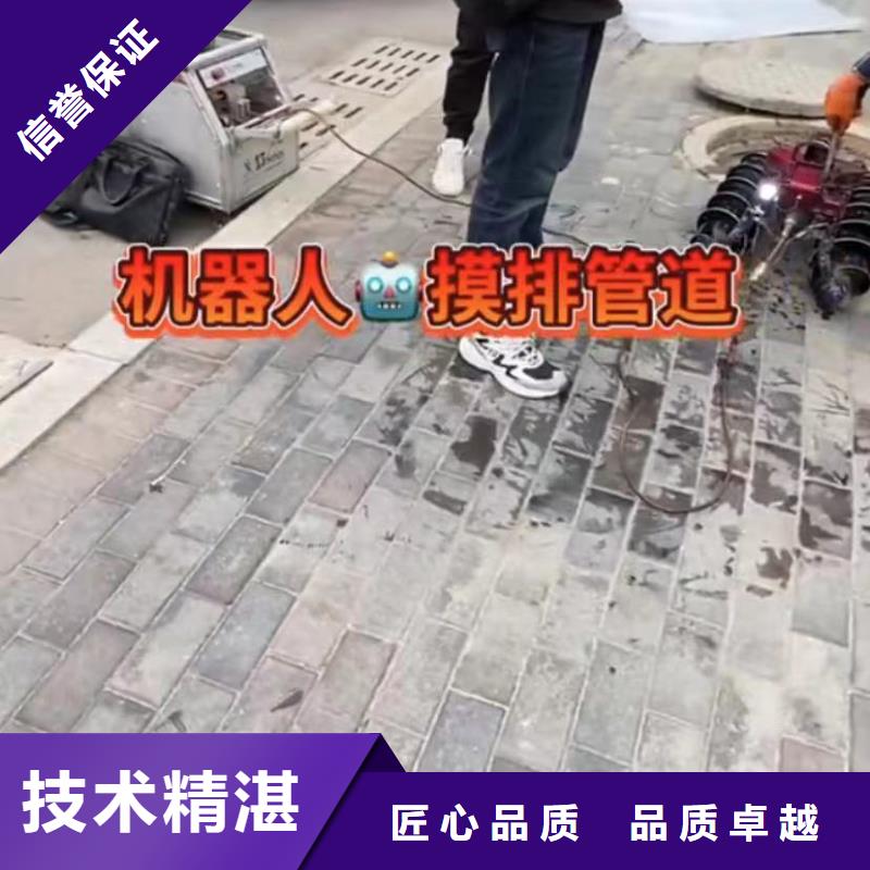 【水下堵漏水下管道拆墙欢迎合作】本地生产商
